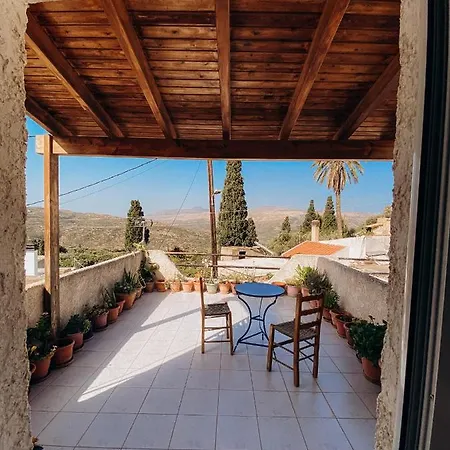 Hill Sandali House