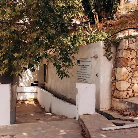 Hill Sandali House Lejlighed *
